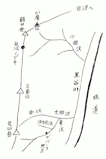 丸山岳ルート図