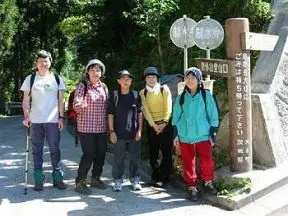 久慈男体山の登山口にて