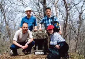 三ッ峰山・同名のよしみで登りました