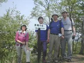 ハイキング　背筋強いも腹筋は