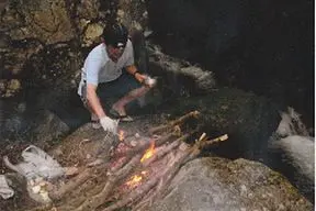 三峰流焚き火の宴