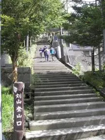 剣神社参道 登山口です